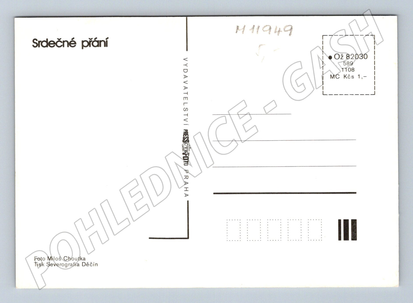 Pohlednice Srdečné přání květiny (M11949)