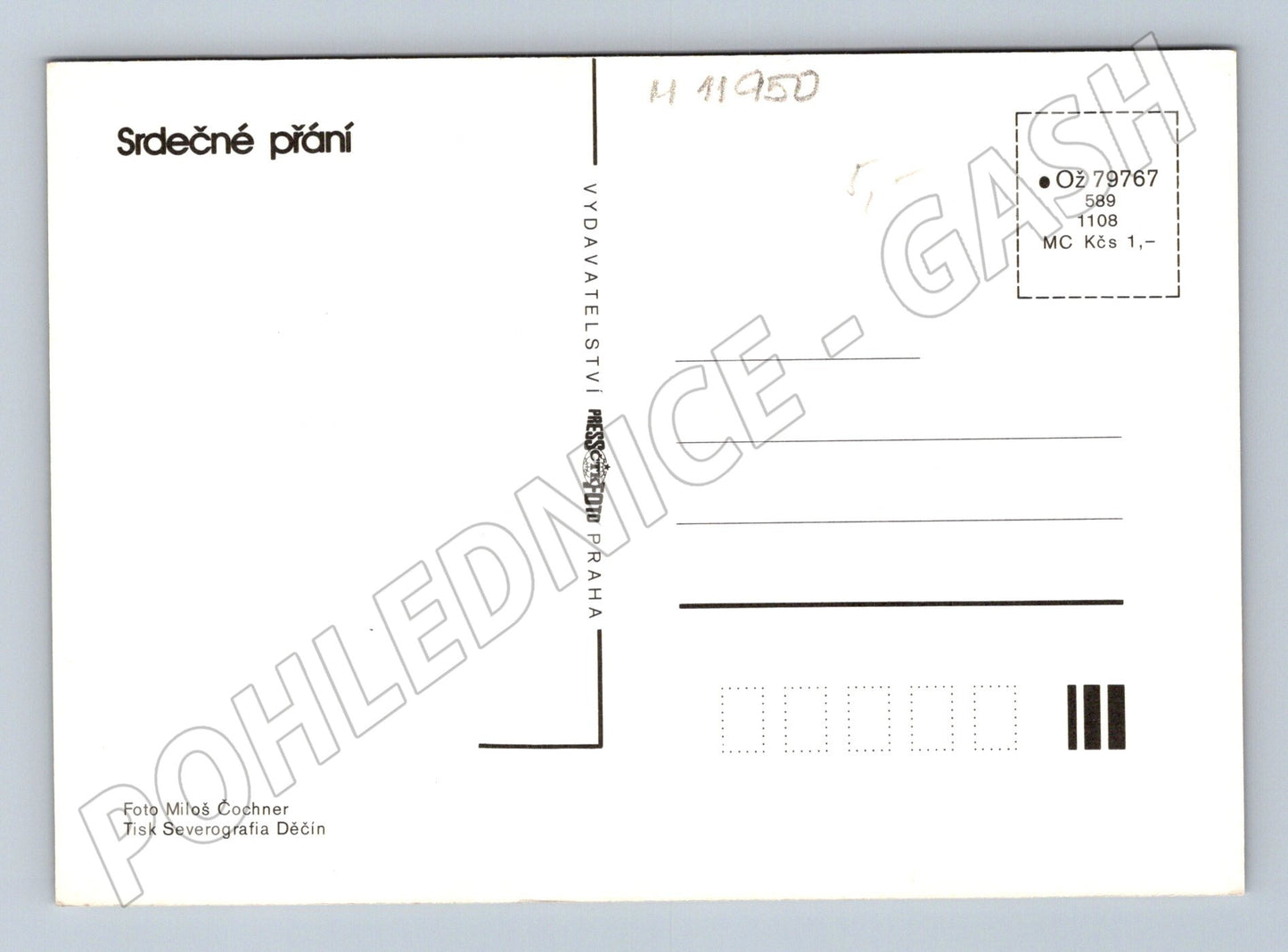 Pohlednice Srdečné přání s květinami (M11950)