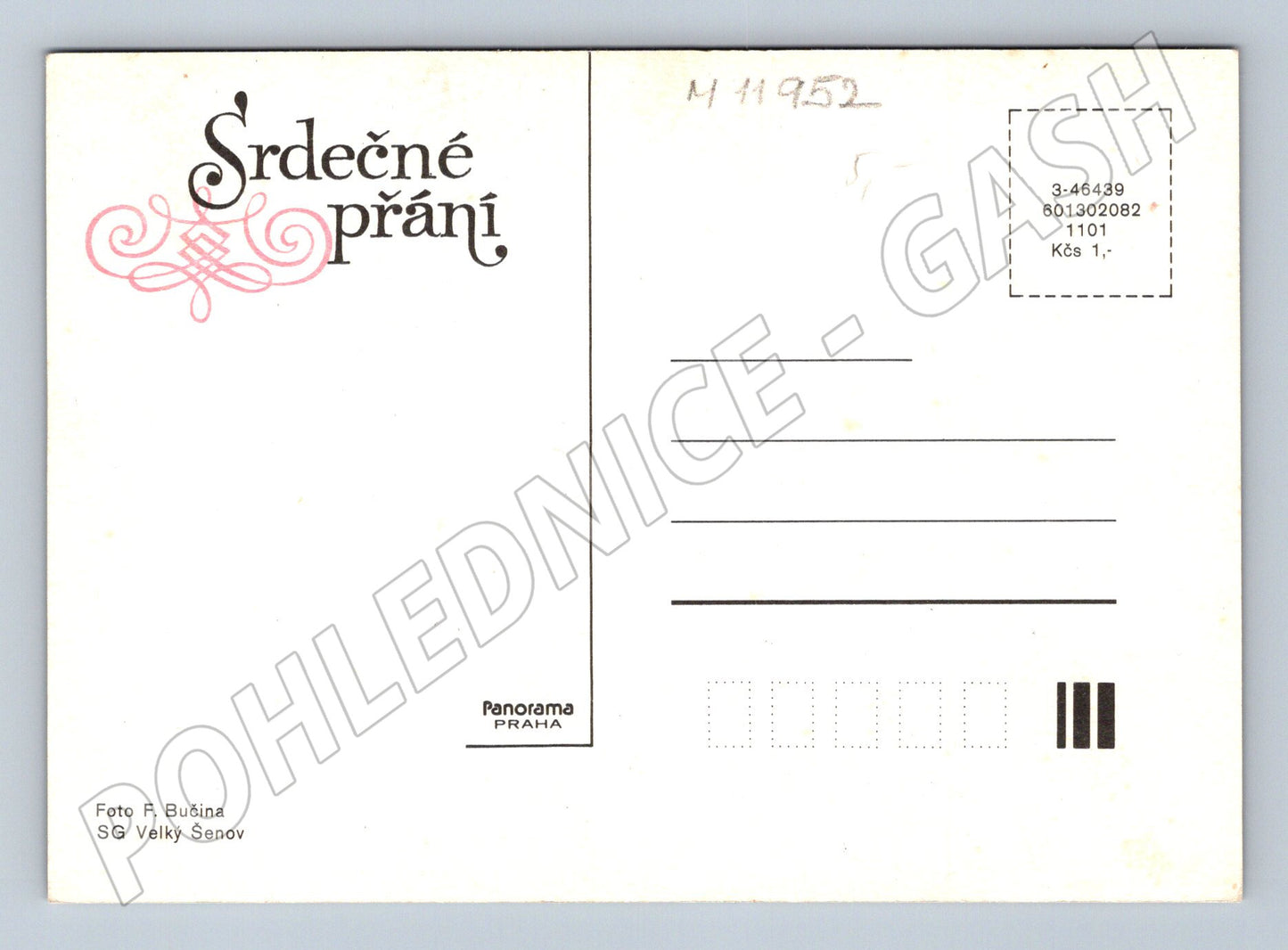 Pohlednice Srdečné přání – slunečnice (M11952)