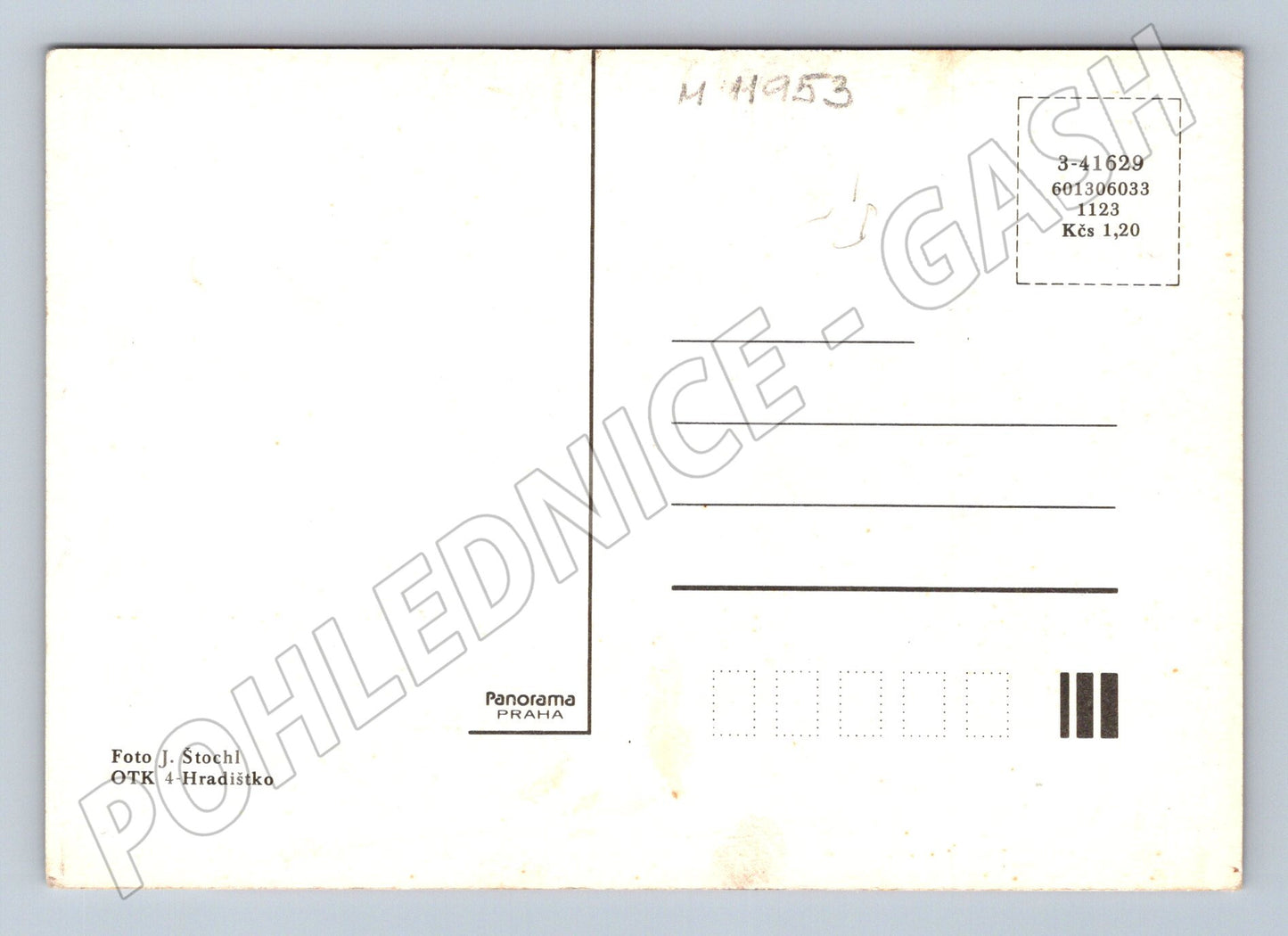 Pohlednice SRDEČNÉ PŘÁNÍ žluté lilie (M11953)