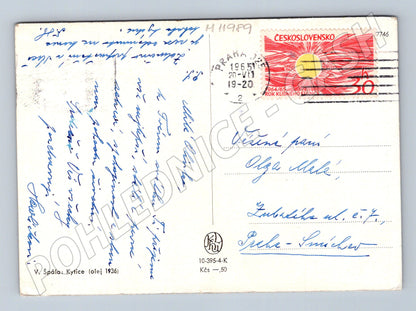 Pohlednice V. Špála Kytice (M11989)