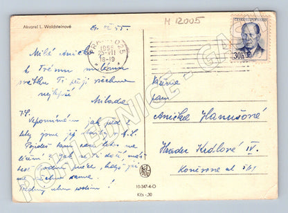 Pohlednice Srdečné přání ČSR 1955 (M12005)