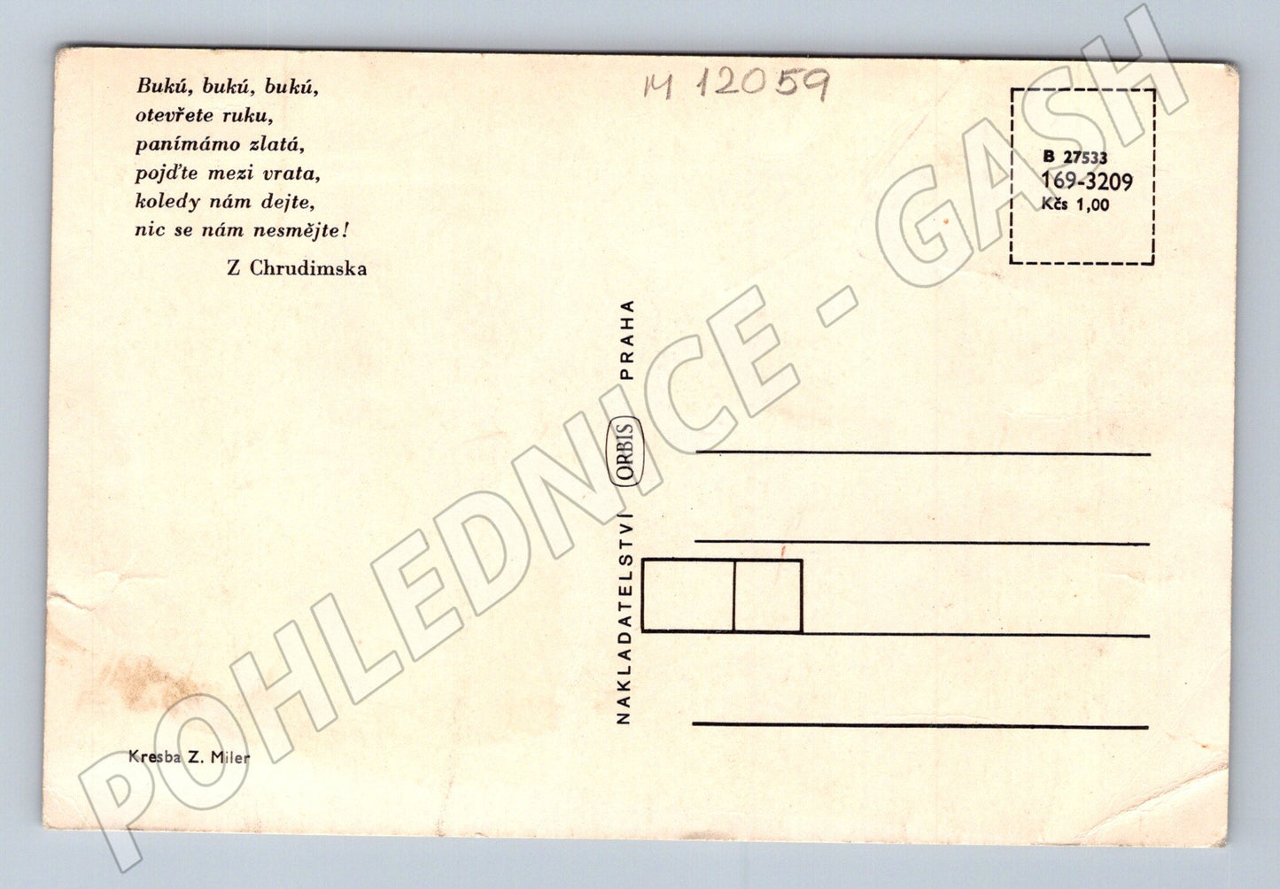 Pohlednice Zdeněk Miler – zimní motiv, koleda (M12059)