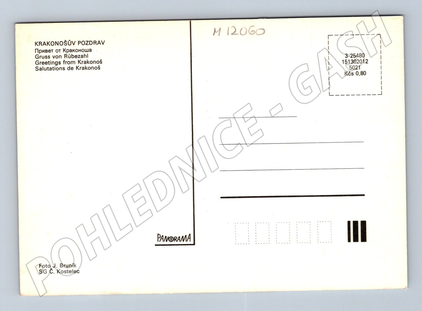 Pohlednice Krakonoš se psem – česká příroda (M12060)