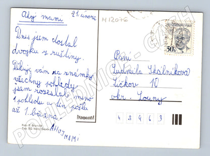 Pohlednice Hurvínek a Spejbl (M12076)