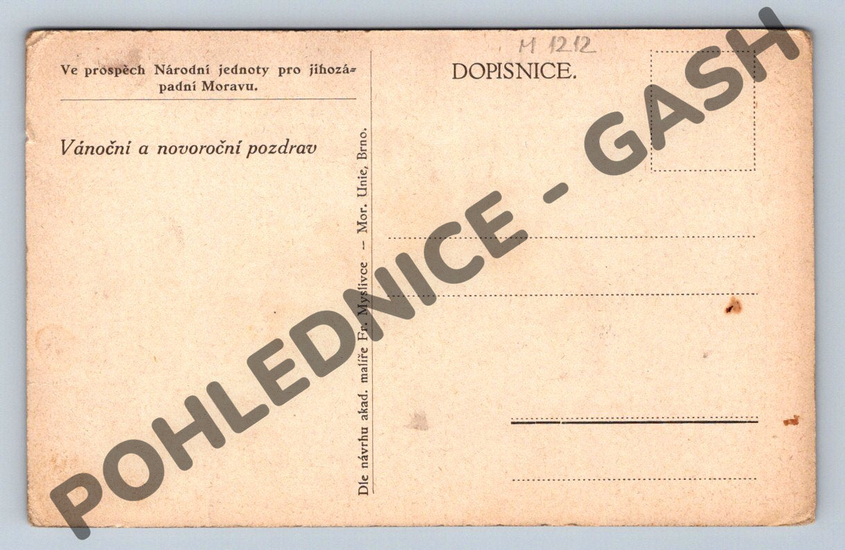 Pohlednice Děti na bruslích – Fr. Myslivec (M1212)