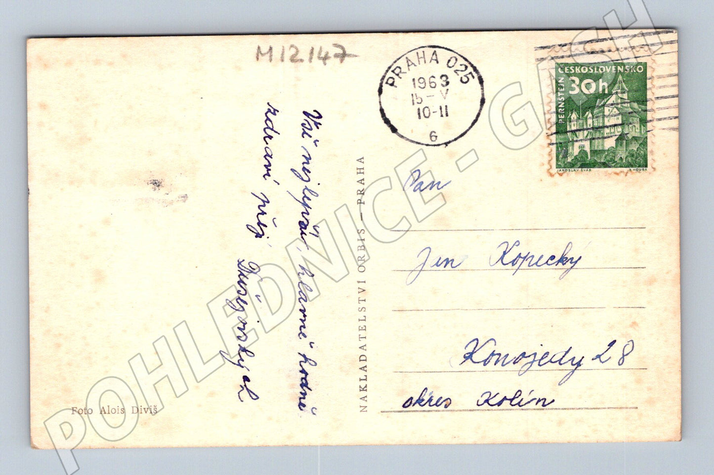 Pohlednice Srdečné přání květiny (M12147)