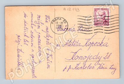 Pohlednice Srdečné blahopřání ČSR 1947 - růže (M12173)