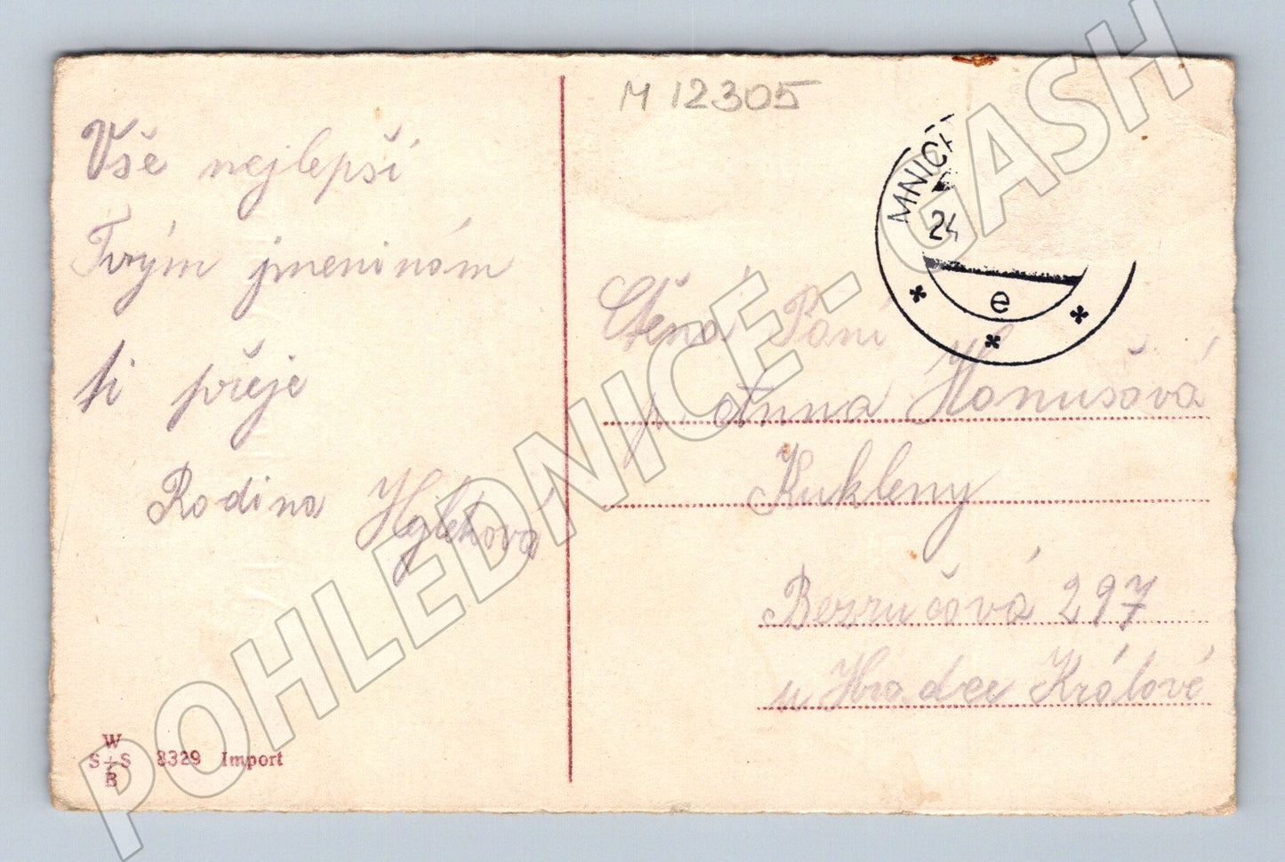 Pohlednice Květiny Jmeninová (M12305)