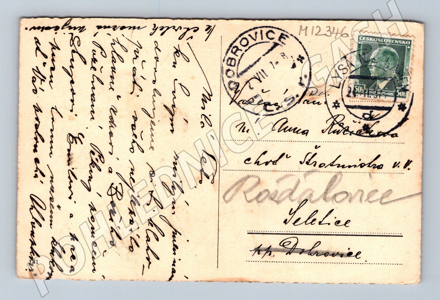 Pohlednice Růže Staré blahopřání (M12346)