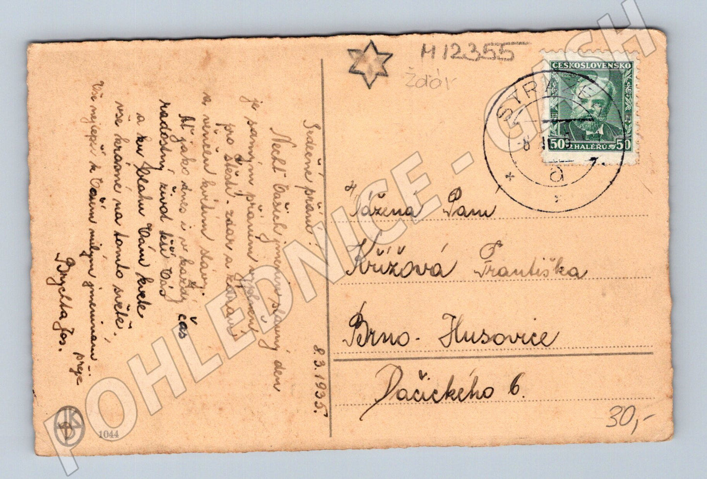 Pohlednice jmeniny Československo 1935 (M12355)
