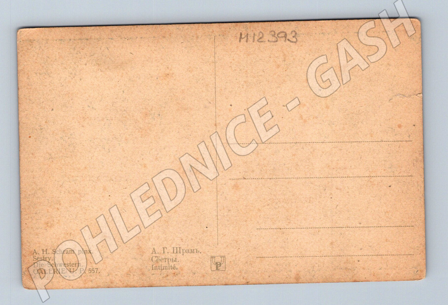 Pohlednice Sestry A.H. Schram (M12393)