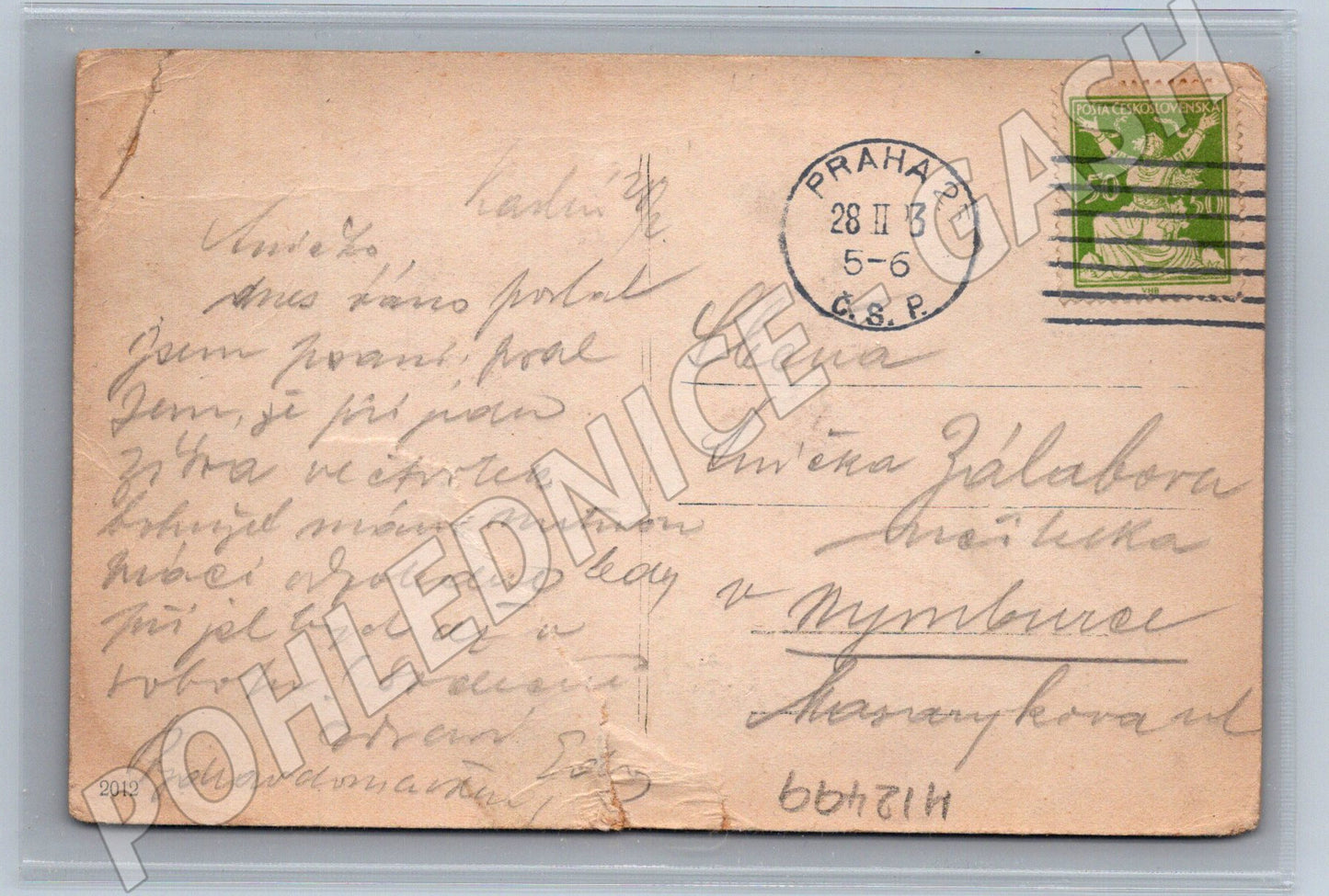 Pohlednice pianistka a dívka, Československo (M12499)