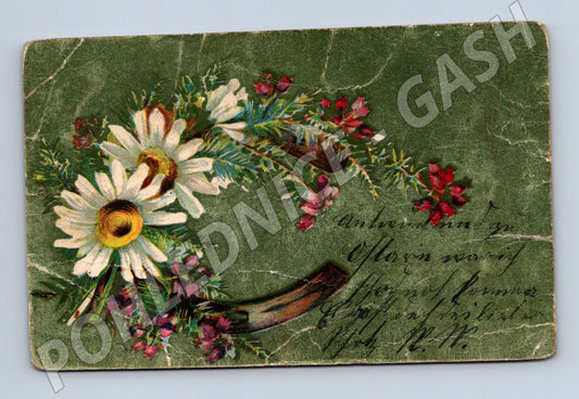 Pohlednice květiny Rakousko-Uhersko (M12507)