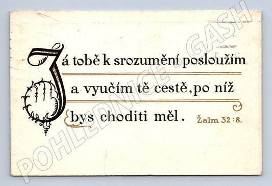Pohlednice ČSR 1936 Žalm 32:8 poštovně prošlá (M12520)