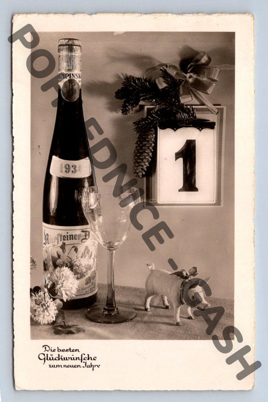 Pohlednice Rakousko 1937 PF 100 let železnice (M1253)