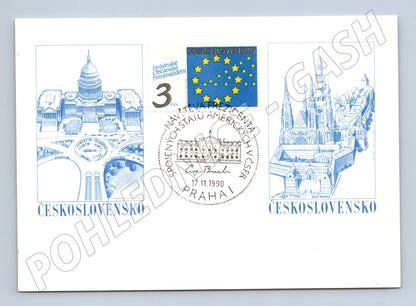Pohlednice Pražský hrad Prezidentská návštěva (M12550)
