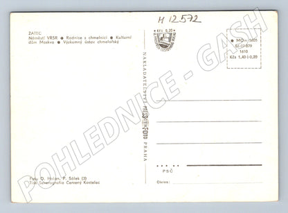Pohlednice Žatec více záběrů Pressfoto (M12572)
