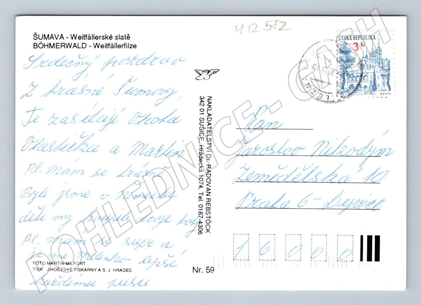 Pohlednice Šumava Weitfällerské slatě 1996 (M12582)