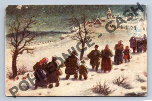 Pohlednice zimní venkov český kroj 1950 etnografie (M1259)