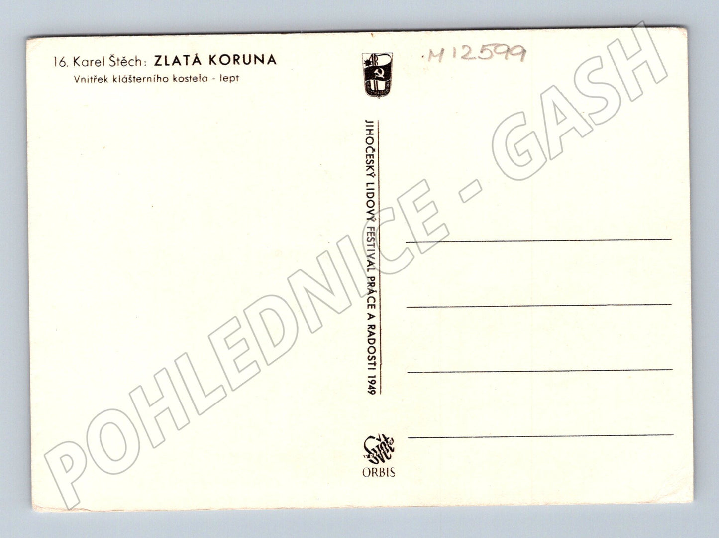 Pohlednice Zlatá Koruna klášter interiér (M12599)