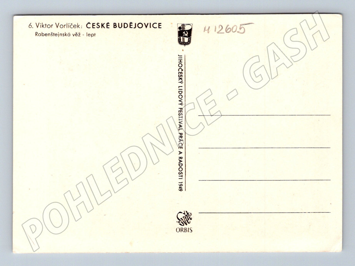 Pohlednice České Budějovice Rabenštejnská věž (M12605)