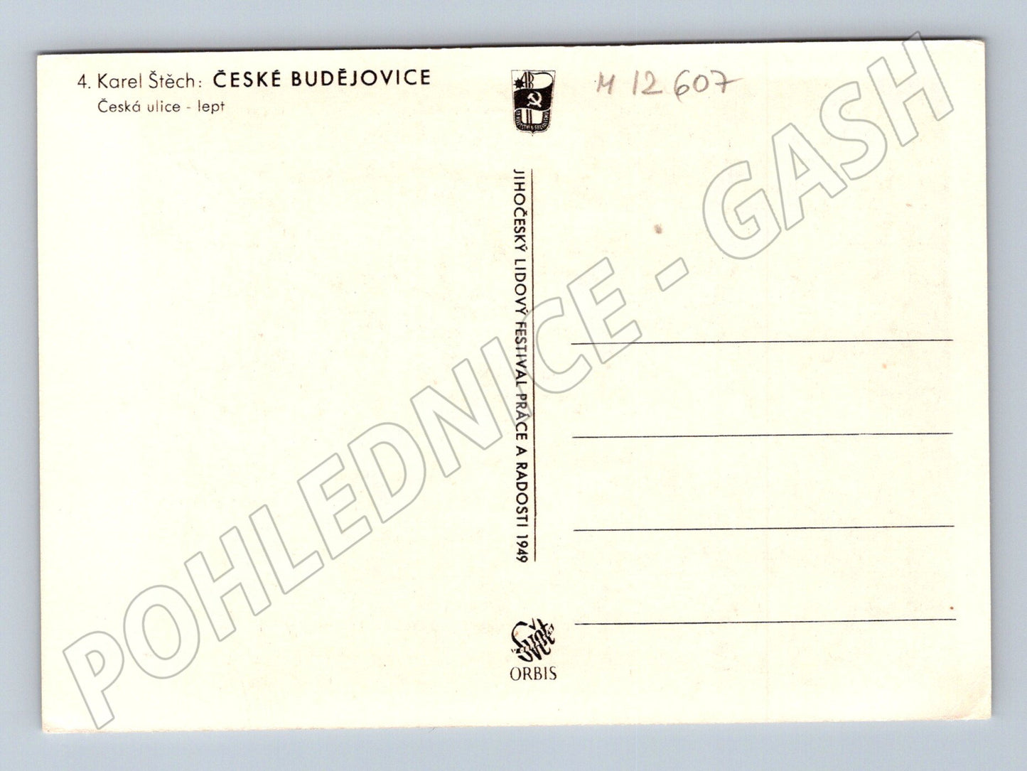 Pohlednice České Budějovice Česká ulice (M12607)