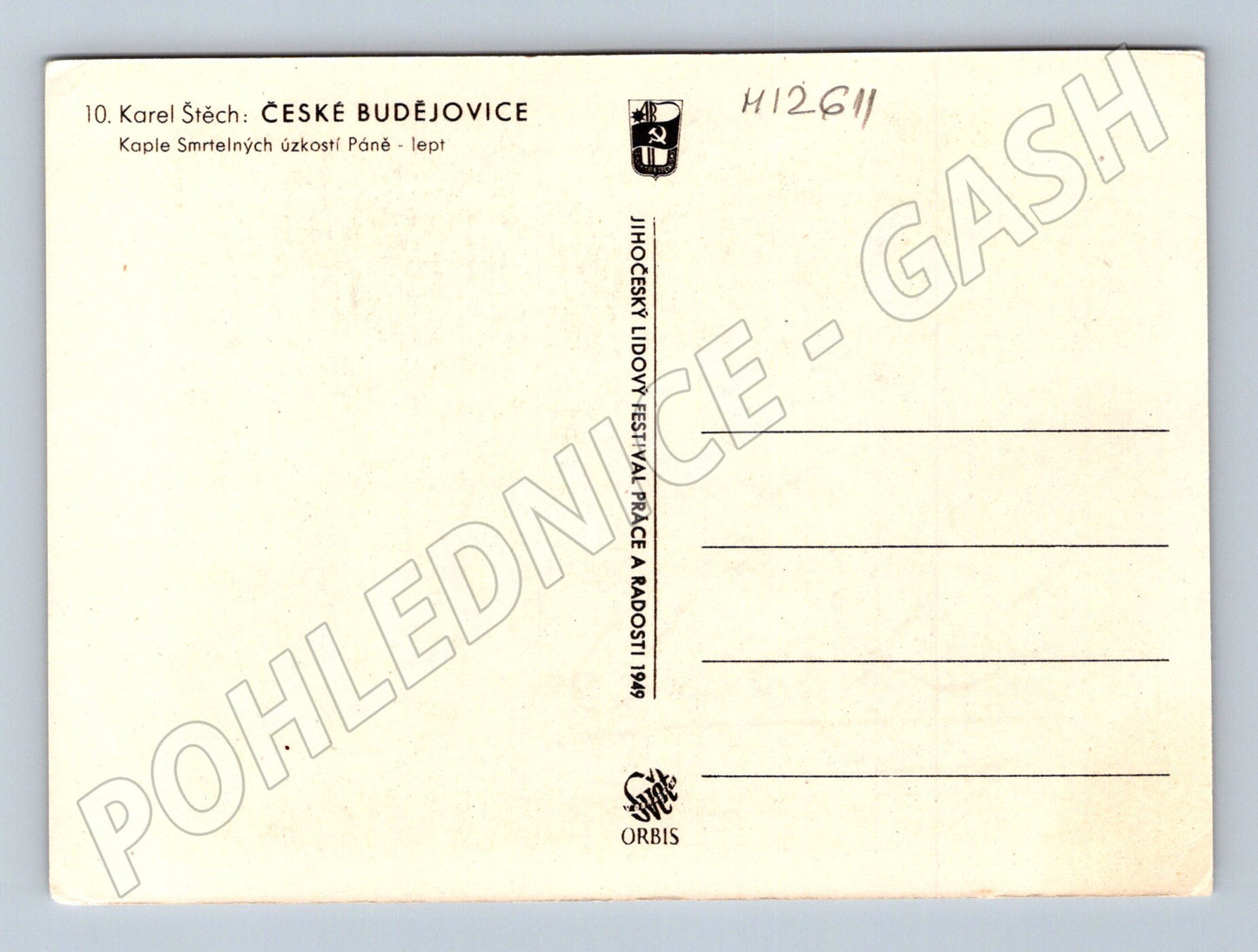 Pohlednice České Budějovice Kaple úzkostí (M12611)
