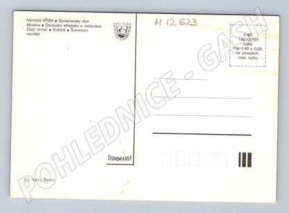 Pohlednice Žatec více pohledů 80. léta (M12623)