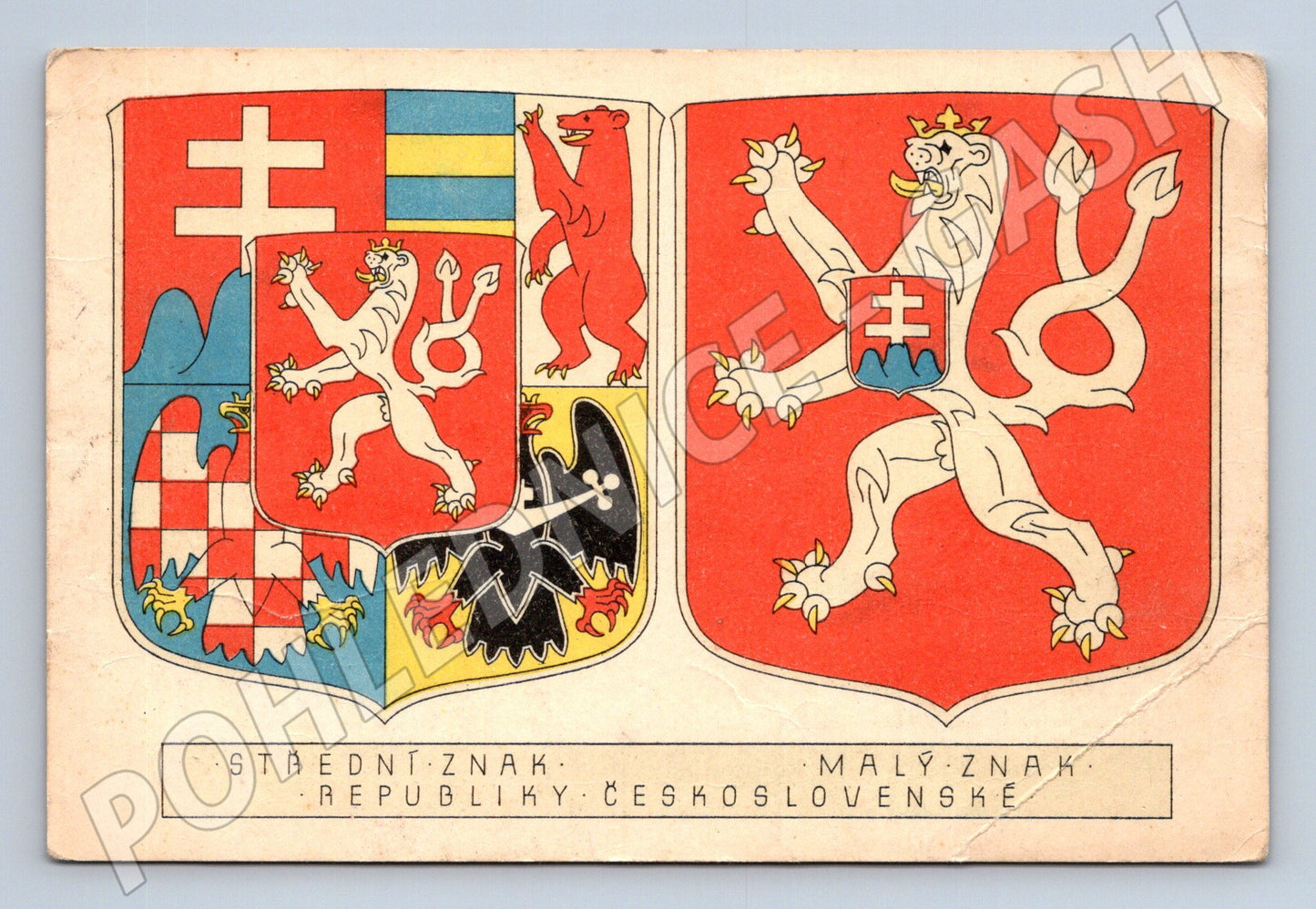 Pohlednice státní znak Československa (M12634)