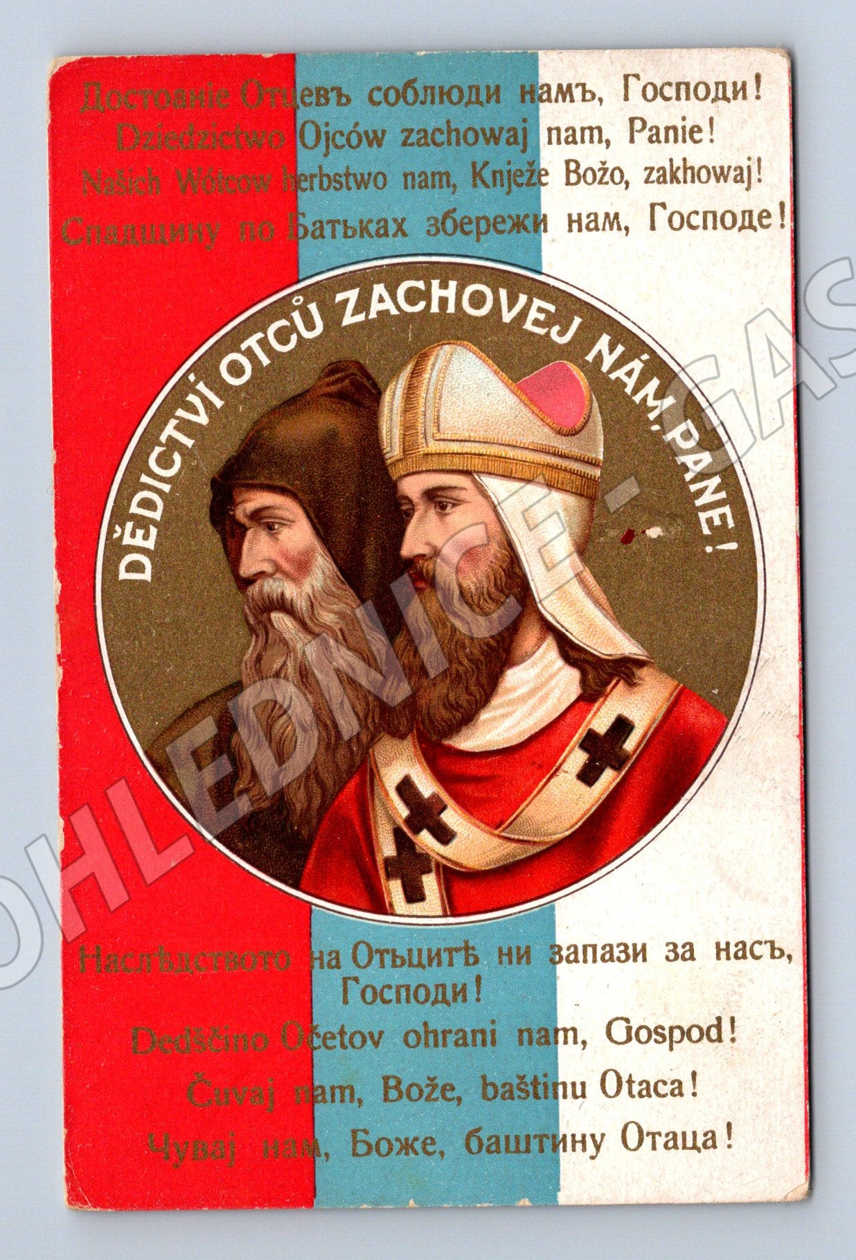 Pohlednice Velehrad Cyril a Metoděj (M12639)