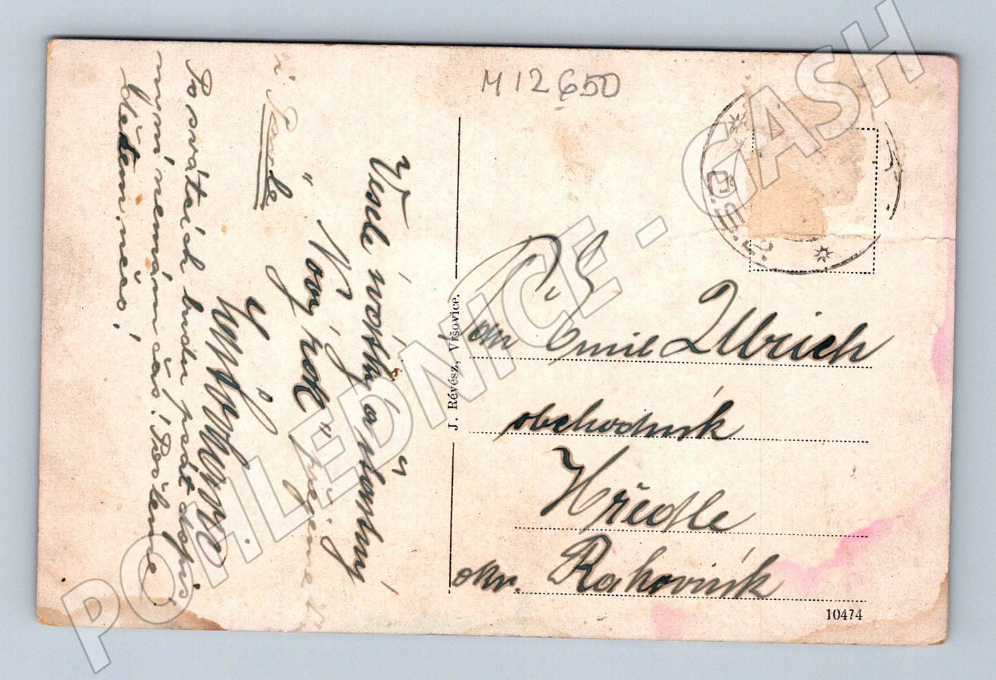 Pohlednice Příbram Svatá Hora (M12650)