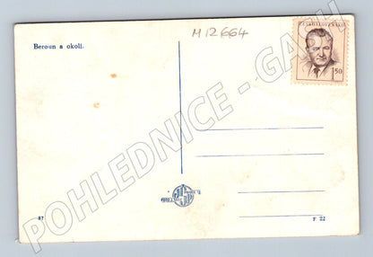 Pohlednice Beroun a okolí hrady (M12664)