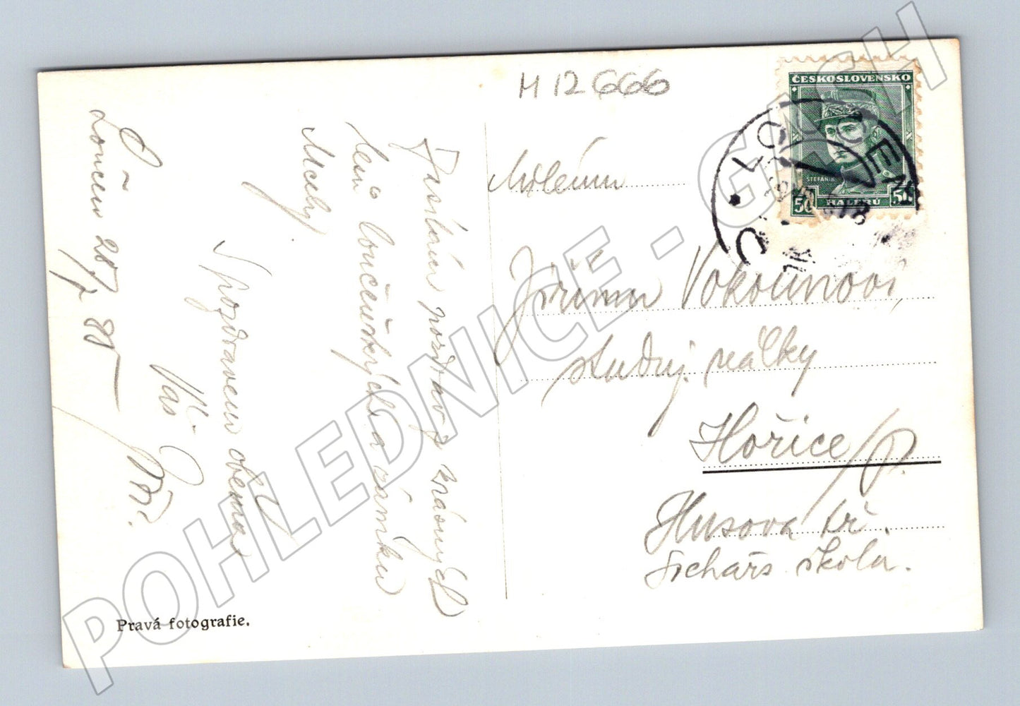 Pohlednice Loučeň letovisko koláž (M12666)