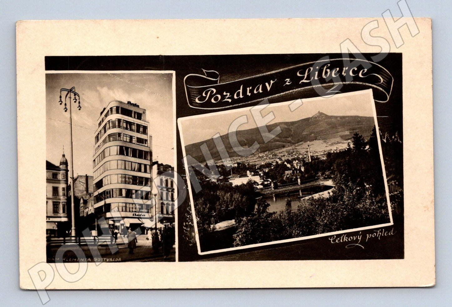 Pohlednice Liberec Baťa náměstí 1947 (M12678)