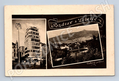 Pohlednice Liberec Baťa náměstí 1947 (M12678)