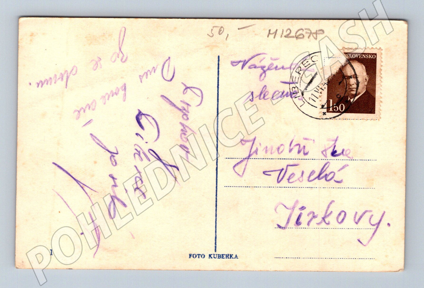 Pohlednice Liberec Baťa náměstí 1947 (M12678)