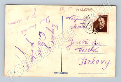 Pohlednice Liberec Baťa náměstí 1947 (M12678)