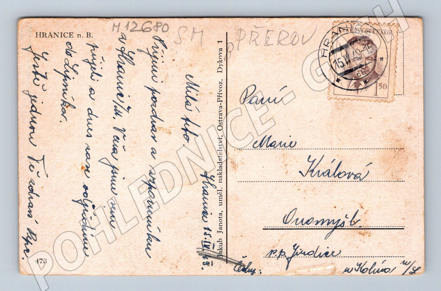 Pohlednice Hranice na Moravě čtyři pohledy (M12680)