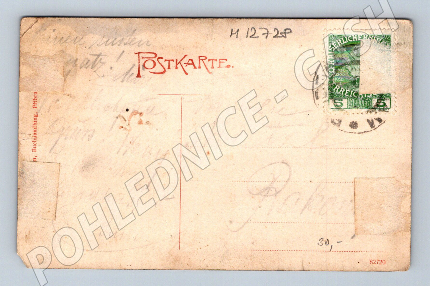 Pohlednice Svatá Hora historická (M12728)