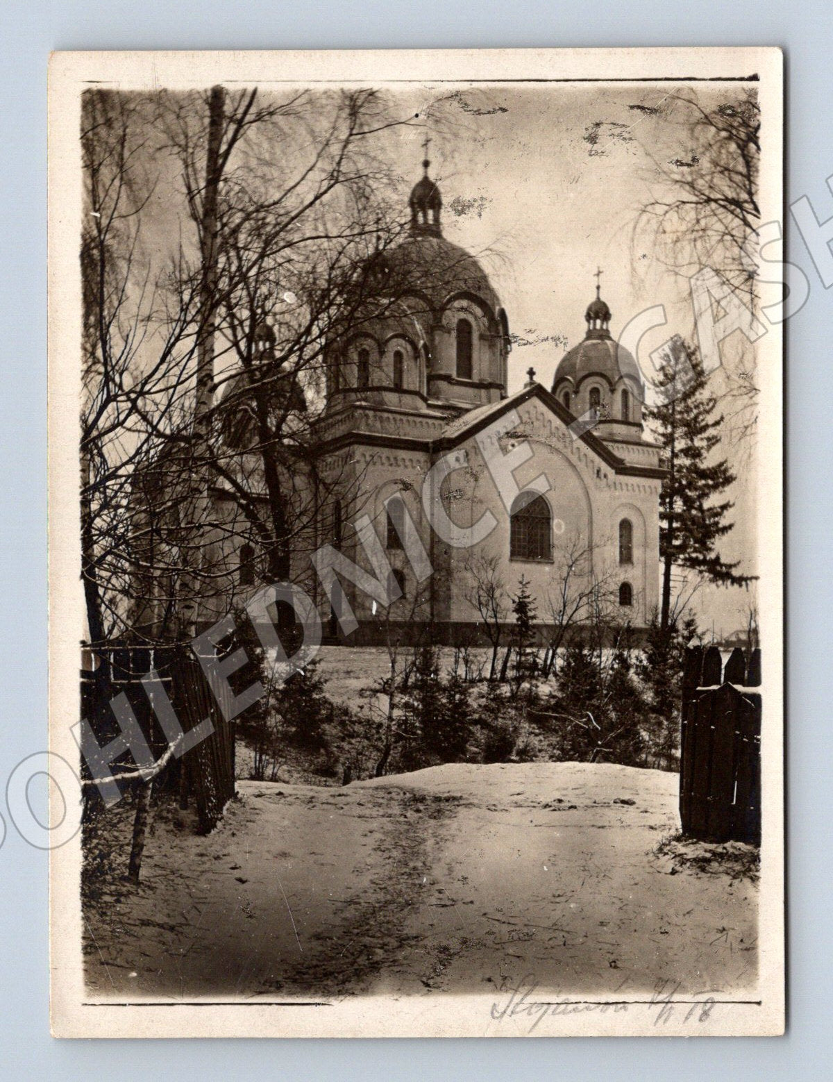 Pohlednice Kostel sv. Eliáše Stojanov u Halič (M12731)