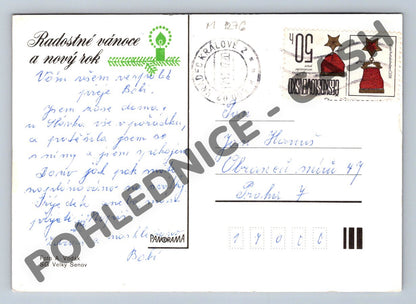Pohlednice Vánoce Československo tradiční motiv 70. léta (M1276)