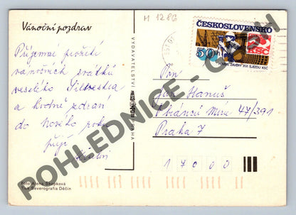 Pohlednice Československo 1986 KSČ ručně psaná (M1286)