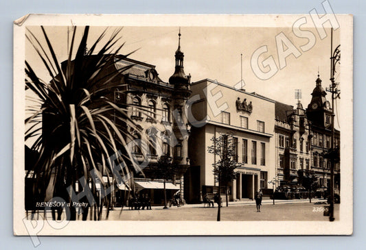 Pohlednice Benešov u Prahy náměstí historická cca 1938 (M12861)