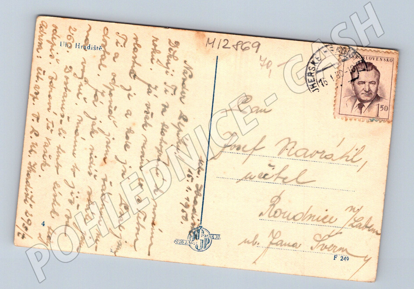 Pohlednice Uherské Hradiště náměstí historická cca 1920 (M12869)