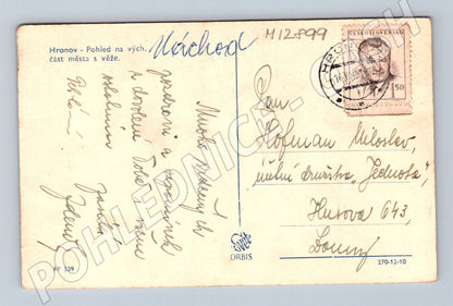 Pohlednice Hronov pohled z věže malý formát cca 1950 (M12899)