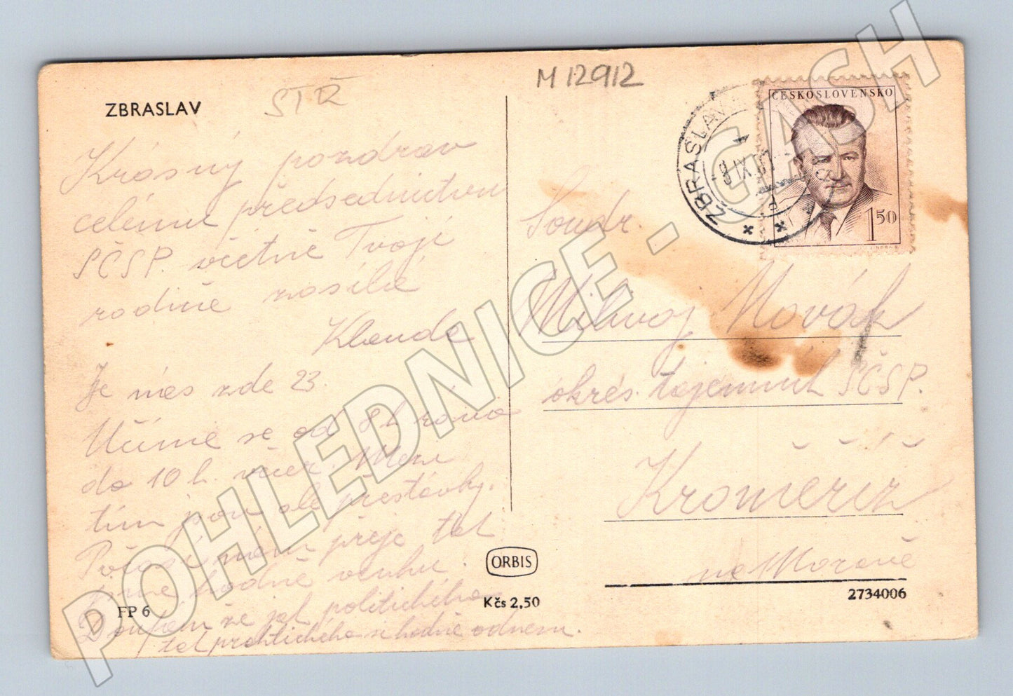 Pohlednice Zbraslav historická malý formát prošlá (M12912)