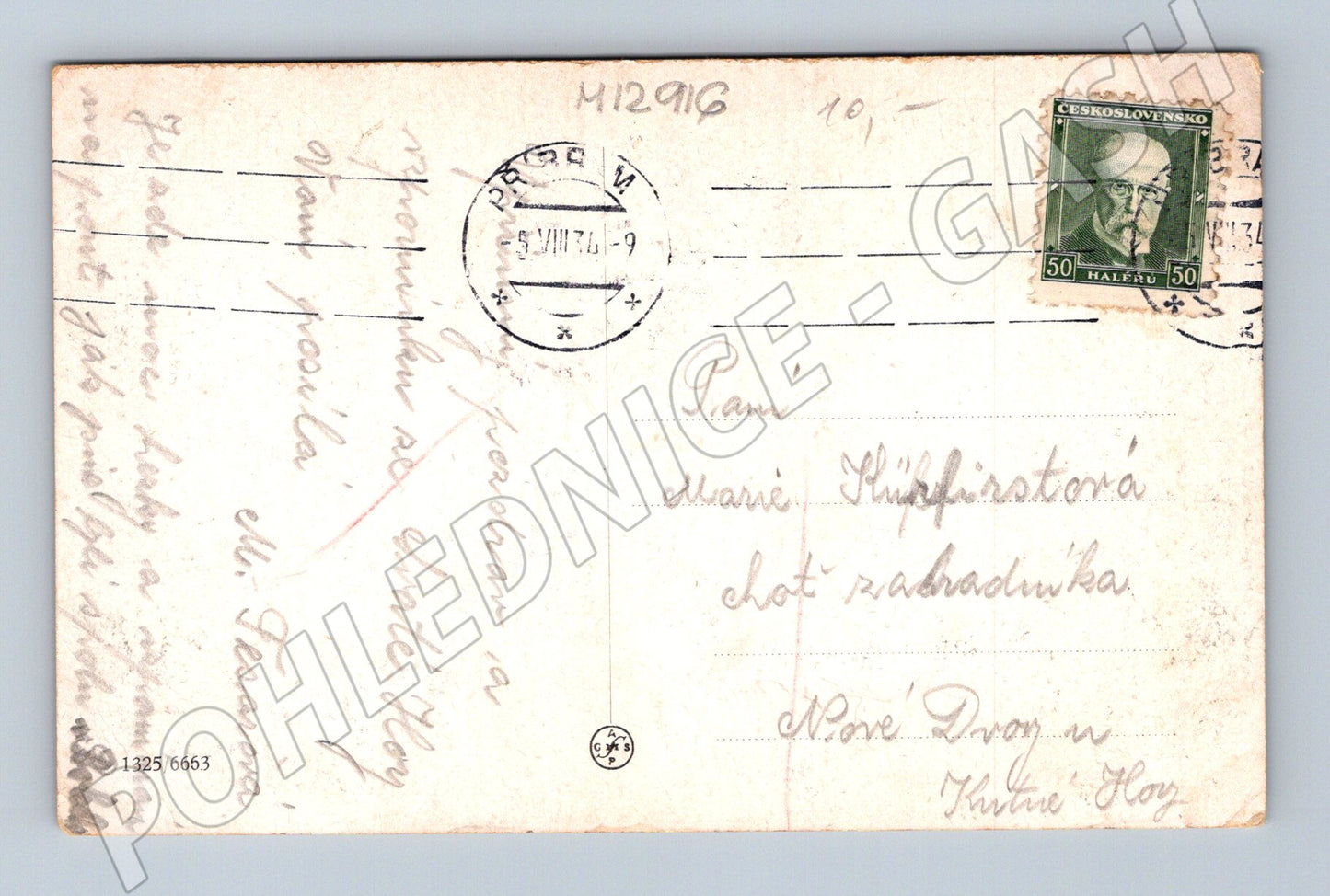 Pohlednice Svatá Hora u Příbrami stará 1949 (M12916)
