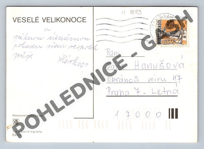 Pohlednice Josef Lada Velikonoce pomlázka ČSR (M1293)