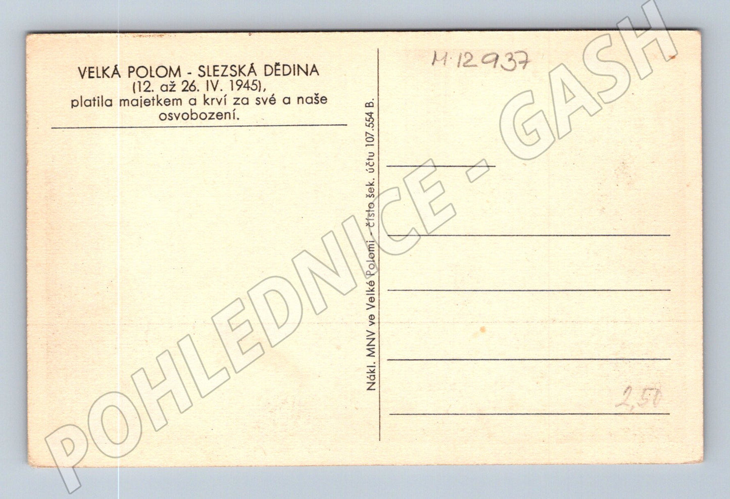 Pohlednice Velká Polom 1945 historická WWII (M12937)